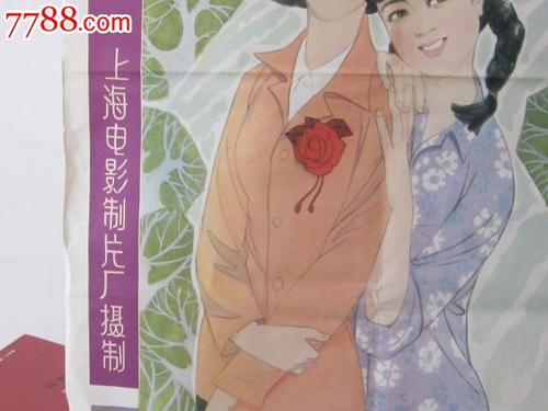 哪里能办南洋理工大学文凭毕业证